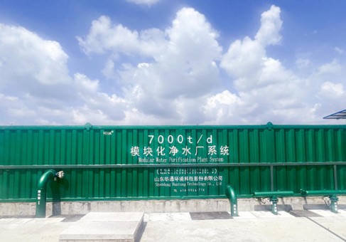 柬埔寨桔井省自來水廠項目